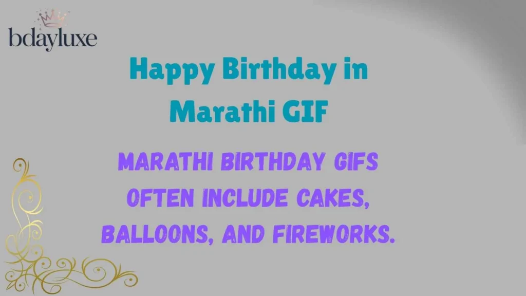 Happy Birthday in Marathi GIF