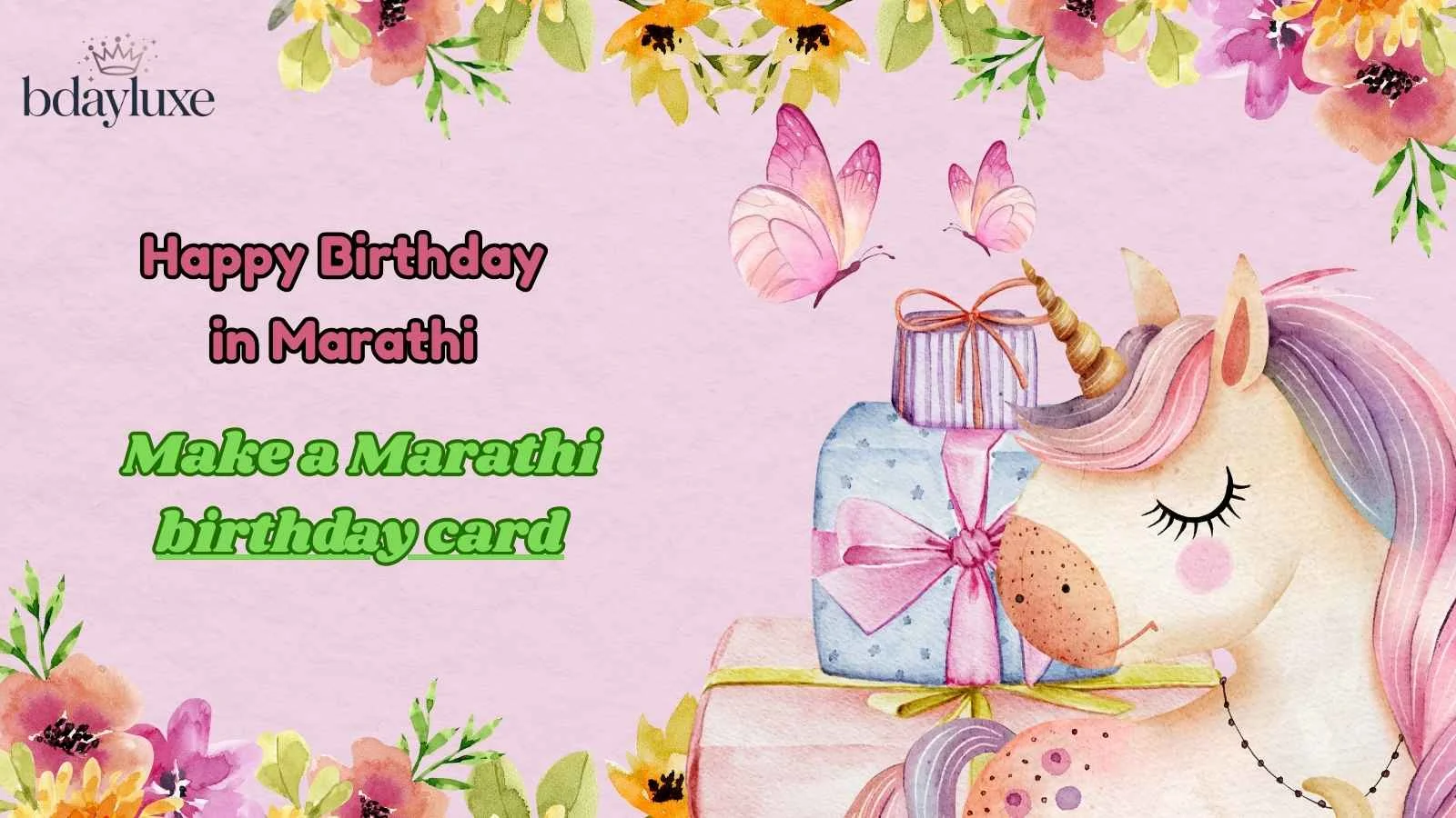 Happy Birthday in Marathi