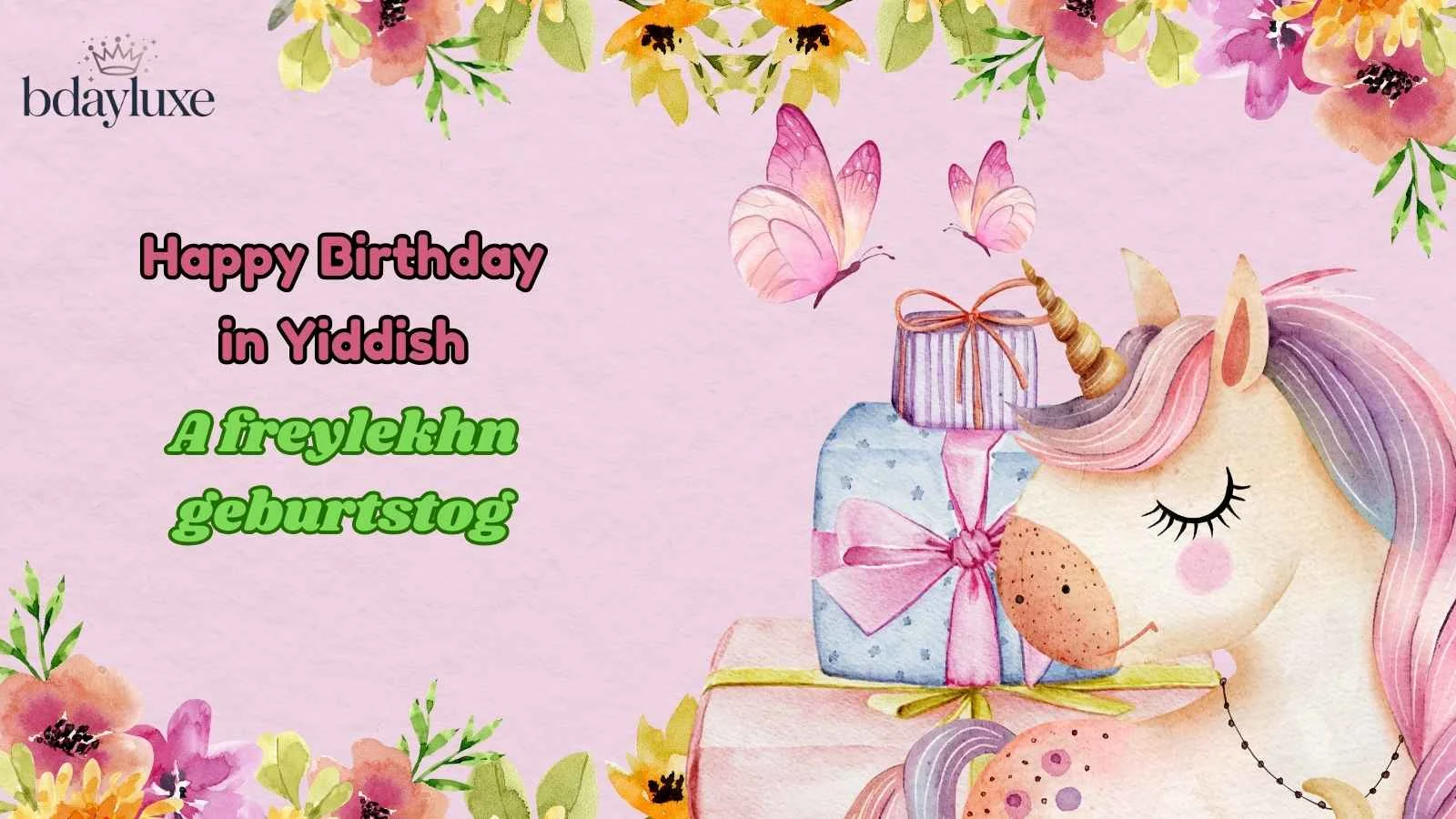 Happy Birthday in Yiddish