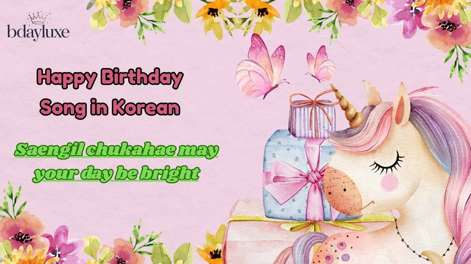 Happy Birthday Song in Korean