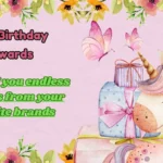 Best Birthday Rewards